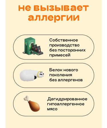 SPACEBAK Dry food of dry 6 kg for small breeds with turkey - Buy Online on GoSupps.com