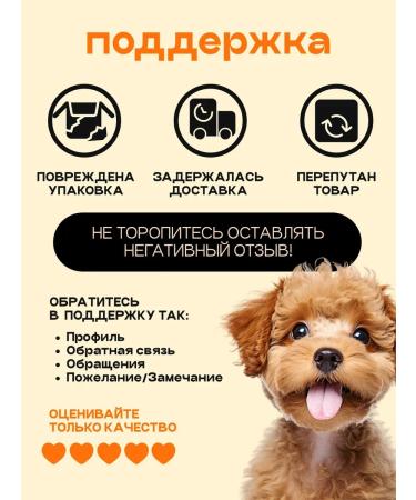 SPACEBAK Dry feed 10 kg for small breeds with turkey - Buy Online on GoSupps.com