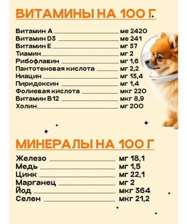 SPACEBAK Dry feed 12 kg for small breeds with turkey - Buy Online on GoSupps.com