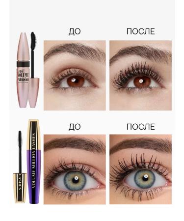 Mascara for eyelashes 2B1 - Buy Online on GoSupps.com