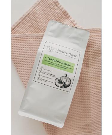 Garden Bed-Field Pumpkin Pumpkin natural without gluten 500 grams - Buy Online on GoSupps.com