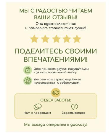 Garden Bed-Field Pumpkin Pumpkin natural without gluten 500 grams - Buy Online on GoSupps.com