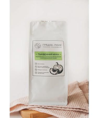 Garden Bed-Field Pumpkin Pumpkin natural without gluten 500 grams - Buy Online on GoSupps.com