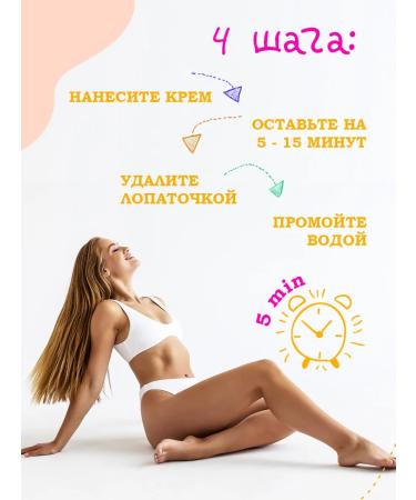 BATISTE Cream for hard hair chocolate hair - Buy Online on GoSupps.com