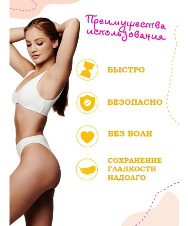 BATISTE Cream for hard hair chocolate hair - Buy Online on GoSupps.com