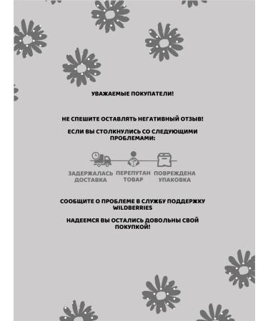 BATISTE Cream for hard hair chocolate hair - Buy Online on GoSupps.com