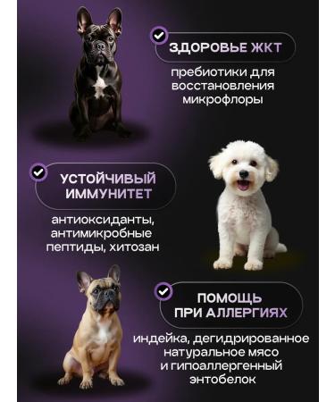 cosmodog Dry food of dry 6 kg for small breeds with fish - Buy Online on GoSupps.com