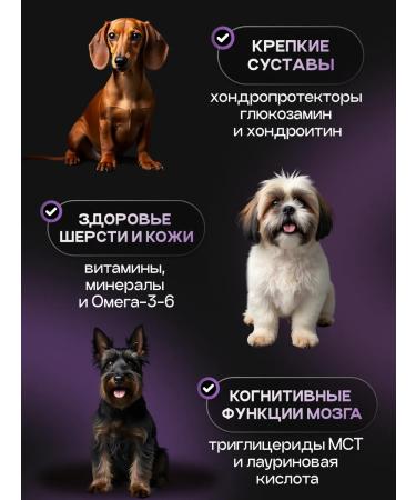 cosmodog Dry food of dry 6 kg for small breeds with fish - Buy Online on GoSupps.com