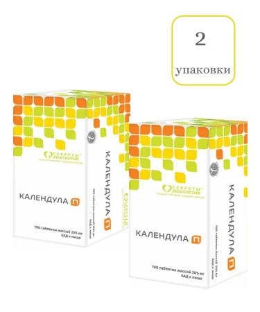 Parapharm Calendula-p tablets 205 mg 100 pcs