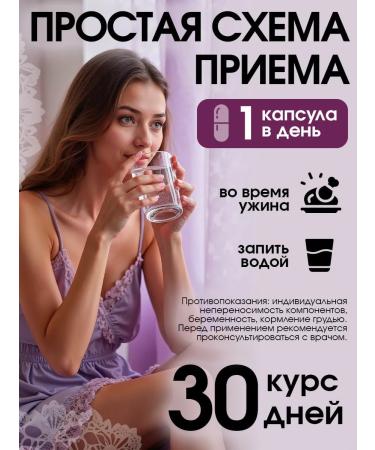 Ellada Fit Night fat tablets for weight loss effective - Buy Online on GoSupps.com