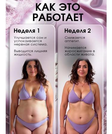 Ellada Fit Night fat tablets for weight loss effective - Buy Online on GoSupps.com