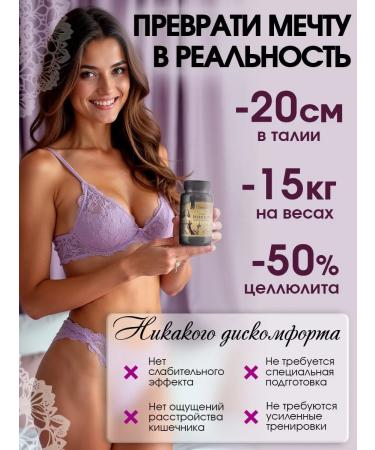 Ellada Fit Night fat tablets for weight loss effective - Buy Online on GoSupps.com