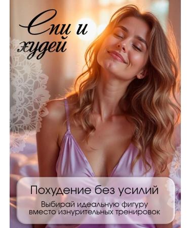 Ellada Fit Night fat tablets for weight loss effective - Buy Online on GoSupps.com