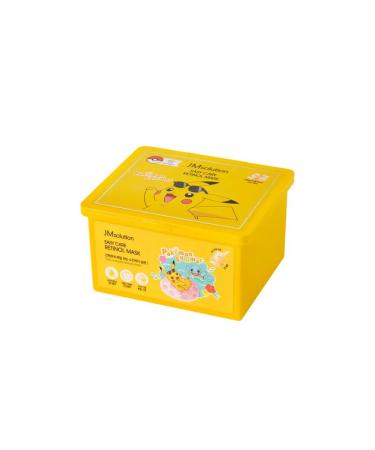 JMSolution Set of face masks Disney 30 pcs - Buy Online on GoSupps.com