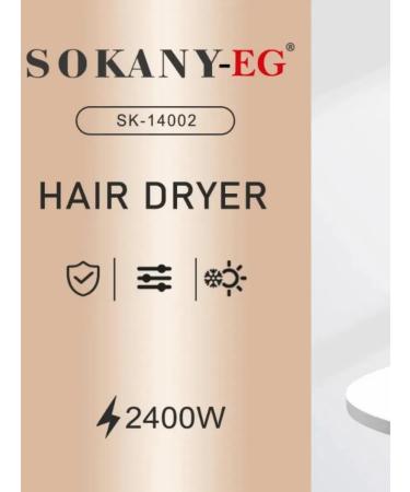 SOKANY For hair Air Blower SK-14002 - Buy Online on GoSupps.com