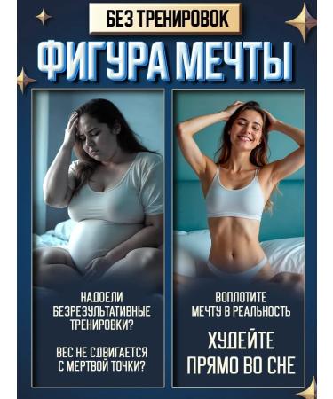 Night fat burner - effective tablets for weight loss - Buy Online on GoSupps.com