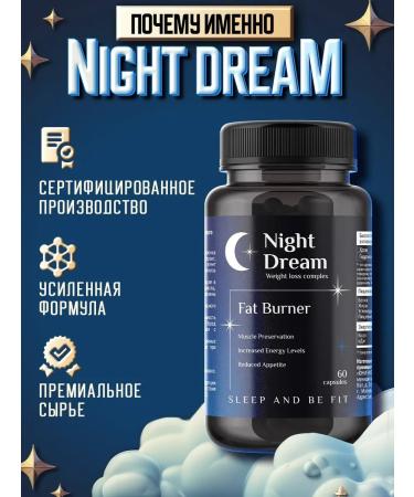 Night fat burner - effective tablets for weight loss - Buy Online on GoSupps.com