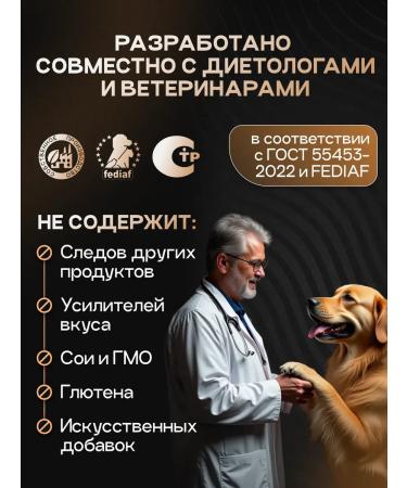 cosmodog Dry food for dogs 12kg with lamb - Buy Online on GoSupps.com