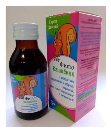 Bioinventika LLC Syrup phyto -cash for children 4pcs 100ml - Buy Online on GoSupps.com