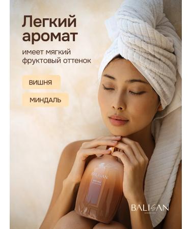 Balisan hand and body cream with urea 500 ml - Buy Online on GoSupps.com