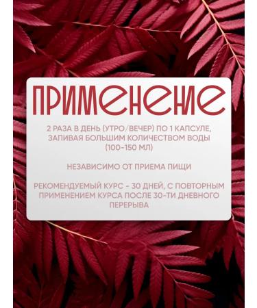 Drainffect RED weight loss tool - Buy Online on GoSupps.com