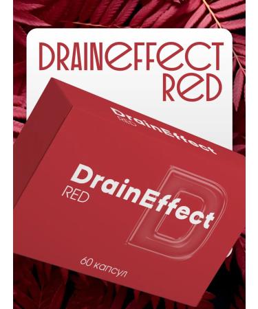 Drainffect RED weight loss tool - Buy Online on GoSupps.com
