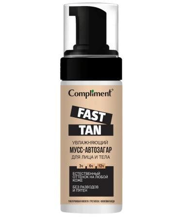 Compliment Mussa Mousse Fast Tan for the face and body moisturizing 160 ml