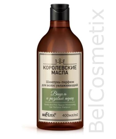 BELITA Moisturizing row oil