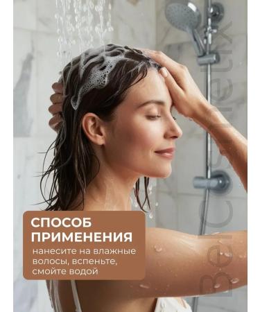 BELITA Filizer-nourish oil - Buy Online on GoSupps.com