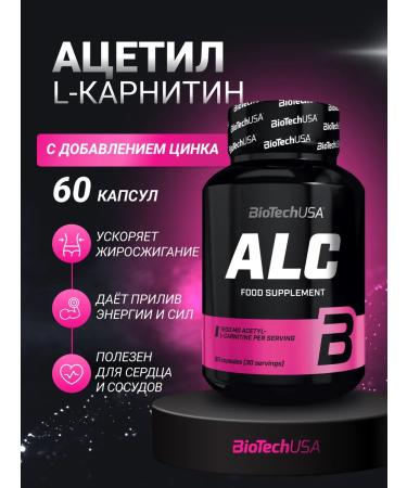 BioTechUSA Acetyl l carnitine Alc 845 mg 60 caps
