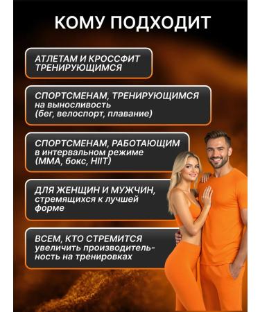 BioTechUSA Beta-Alanine Beta Alanine 300 g - Buy Online on GoSupps.com