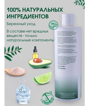FAGRED Women's hair shampoo 400 ml - Buy Online on GoSupps.com