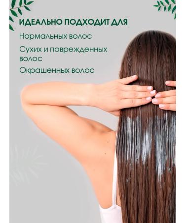 FAGRED Hair balm 400ml - Buy Online on GoSupps.com