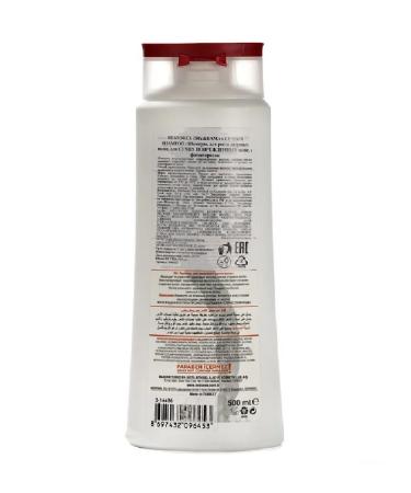 Restorex Shampoo for damaged hair with phytosterol 500 ml - Buy Online on GoSupps.com