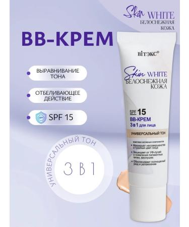 Vitex BB-core for face SPF 15