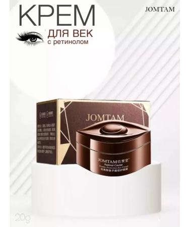 JOMTAM Anti -aging cream for the area around the eyes - Buy Online on GoSupps.com