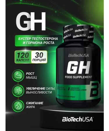 BioTechUSA GHH Hormone Booster GH 120 caps