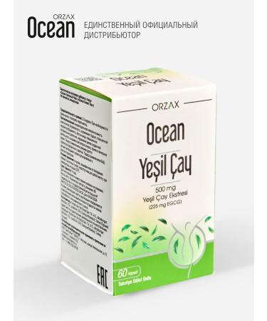 ORZAX Ocean Green tea extract for youth and beauty 60 capsules - Buy Online on GoSupps.com