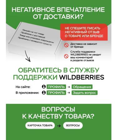 Arginine 7000mg + citrullin 1100mg amino acid vitauct - Buy Online on GoSupps.com