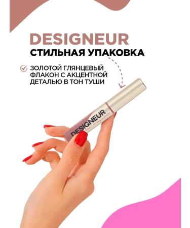 VIVIENNE SABO Filigrane eyebrow pencil tone02 + Designeur mascara tone 01 - Buy Online on GoSupps.com