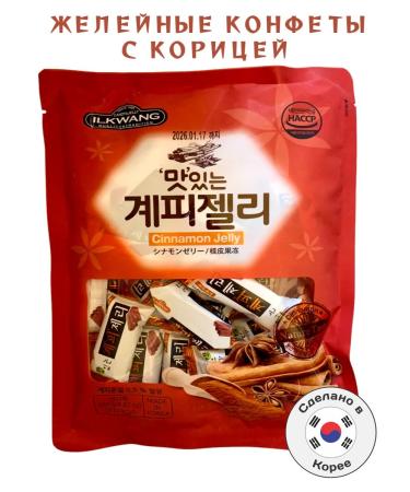 Asian food Cinnamon's yields with cinnamon - 280 grams
