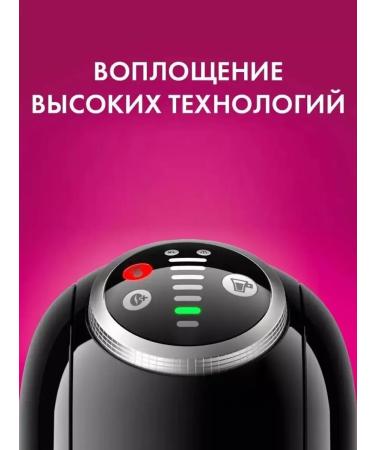 Nescafe Dolce Gusto Coffee in capsules Americano 48 caps. 3 pcs - Buy Online on GoSupps.com