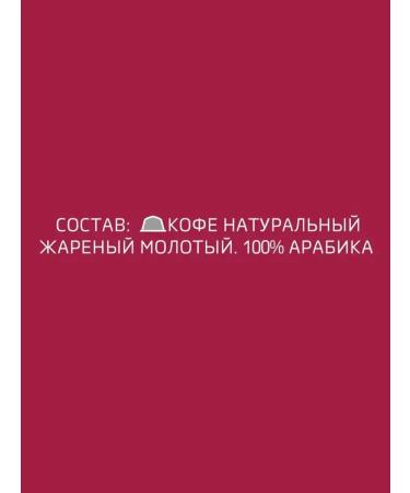 Nescafe Dolce Gusto Coffee in capsules Americano 48 caps. 3 pcs - Buy Online on GoSupps.com