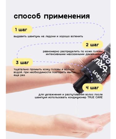 CLAN brand Sulfate shampoo for curly and curly hair - Buy Online on GoSupps.com