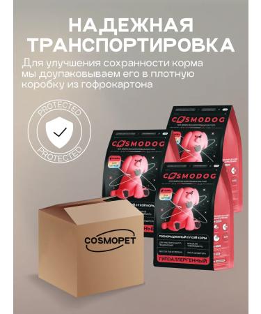 cosmodog Dry food for puppies of all rocks 6 kg - Buy Online on GoSupps.com