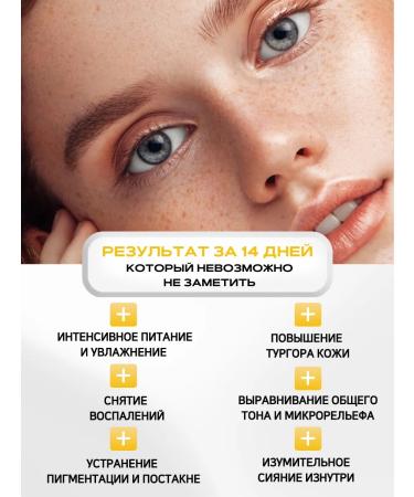 APLB Toner face for face with retinol and vitamin C moisturizing - Buy Online on GoSupps.com