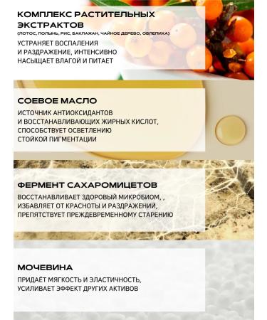 APLB Toner face for face with retinol and vitamin C moisturizing - Buy Online on GoSupps.com