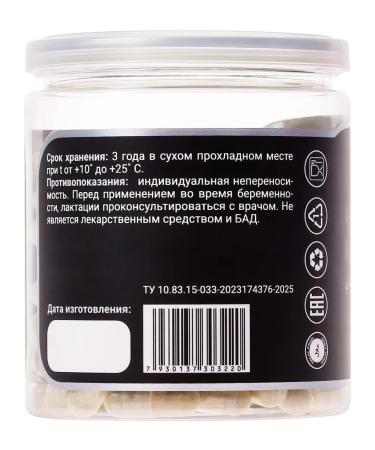 Russian roots Black cumin and Kyst al Hindi in capsules - Buy Online on GoSupps.com