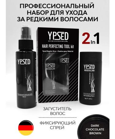 YPSED Professional Care for Rare Hair 2 in 1