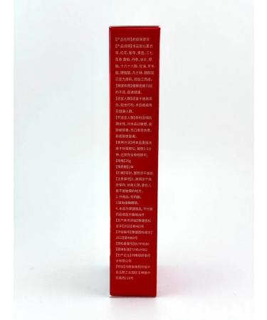 Vlar BEAUTY Cream ointment from burns and blisters healing - Buy Online on GoSupps.com